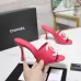 Chanel shoes for Women's Chanel slippers #B66647