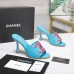 Chanel shoes for Women's Chanel slippers #B66648