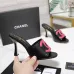 Chanel shoes for Women's Chanel slippers #B66650