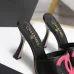 Chanel shoes for Women's Chanel slippers #B66650
