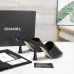 Chanel shoes for Women's Chanel slippers #B66650