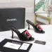 Chanel shoes for Women's Chanel slippers #B66650