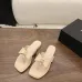 Chanel shoes for Women's Chanel slippers #B66679