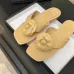 Chanel shoes for Women's Chanel slippers Leather mules Camellia #B54137
