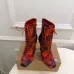 Christian Louboutin Women’s Art-Print Lace-Up Ankle Boots with Red Sole & High Stiletto Heel #A69837