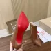 Christian Louboutin Women’s CL Boots – Tan Leather Pointed Toe Ankle Boots with Red Sole & 100mm Stiletto Heel #A69799