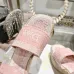 Dior Shoes for Dior Slippers for women Heel height:9.5cm #B65277
