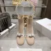 Dior Beige Suede Ankle Boots for Women with Logo Ribbon Strap & Block Heel #A69852