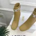 Dior Women’s Tan Leather Ankle Boots with Signature Tape Strap and Block Heel #A69897