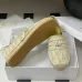 Dior Grandville Espadrilles Blue #B49439