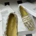 Dior Grandville Espadrilles Blue #B49439