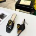 Gucci Shoes for Men's Gucci Sandals #999932050