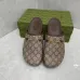 Gucci Shoes for Men's Gucci Sandals #B37133