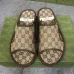 Gucci Shoes for Men's Gucci Slippers #999936034