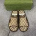 Gucci Shoes for Men's Gucci Slippers #999936034