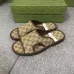 Gucci Shoes for Men's Gucci Slippers #999936034