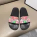 Gucci Shoes for Men's Gucci Slippers #B33723