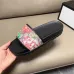 Gucci Shoes for Men's Gucci Slippers #B33723