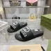 Gucci Shoes for Unisex Shoes Gucci Slippers #B51990