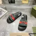 Gucci Shoes for Unisex Shoes Gucci Slippers #B51992