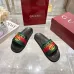 Gucci Shoes for Unisex Shoes Gucci Slippers #B51995