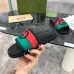 Gucci Shoes for men and women Gucci Slippers #99908134