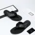 Gucci Slippers for Men #99897187
