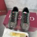 Gucci Men's Shift Series Retro Suede and Tech Fabric Sneakers #B66075