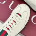Gucci Men's Shift Series Retro Suede and Tech Fabric Sneakers #B66076