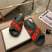 Gucci Shoes for Mens Gucci Sneakers #99905625