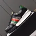 Gucci Shoes for Mens Gucci Sneakers #9999924984