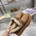 Gucci Shoes for Women Gucci Boots snow boots heel height:3cm #B58276
