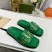2023 Summer Gucci Shoes for Women's and man's Gucci Slippers #999934902