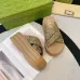 Gucci Shoes for Women's Gucci Slippers #999936111