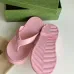 Gucci Shoes for Women's Gucci Slippers #B34516