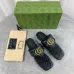 Gucci Shoes for Women's Gucci Slippers #B35020