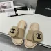 Gucci Shoes for Women's Gucci Slippers #B47630