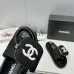 Gucci Shoes for Women's Gucci Slippers #B47630