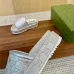 Gucci Shoes for Women's Gucci Slippers #B49602