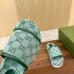 Gucci Shoes for Women's Gucci Slippers #B49602