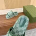 Gucci Shoes for Women's Gucci Slippers #B49602