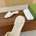 Gucci Shoes for Women's Gucci Slippers #B49635