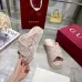 Gucci Shoes for Women's Gucci Slippers #B49803