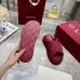Gucci Shoes for Women's Gucci Slippers #B49807