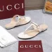 Gucci Shoes for Women's Gucci Slippers #B50082