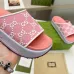 Gucci Shoes for Women's Gucci Slippers #B52402