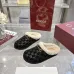 Gucci Shoes for Women's Gucci Slippers #B55088