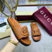 Gucci Shoes for Women's Gucci Slippers Black/White/Brown #B49232