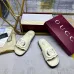 Gucci Shoes for Women's Gucci Slippers Black/White/Brown #B49232