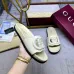 Gucci Shoes for Women's Gucci Slippers Black/White/Brown #B49232